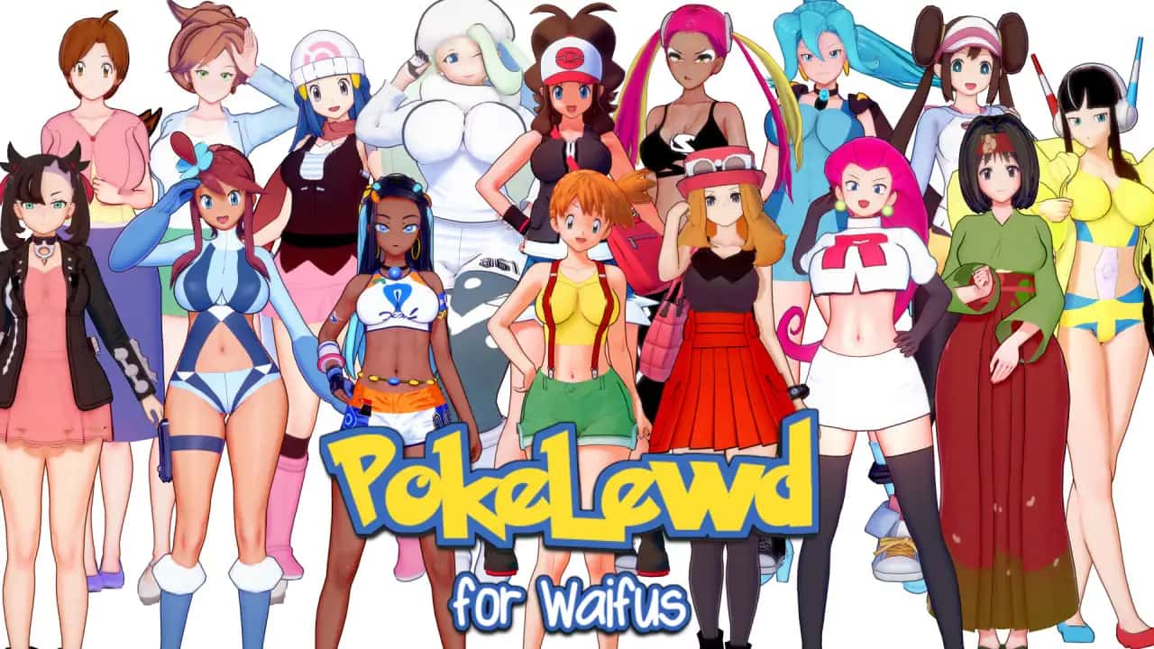 H版宝可梦背景