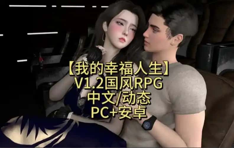 视觉数据2