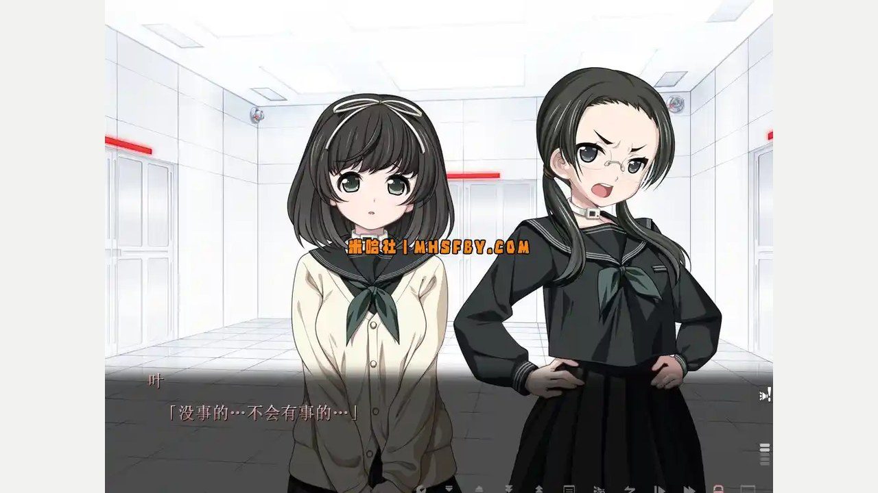 乐园之扉 章节事件 预览图 4