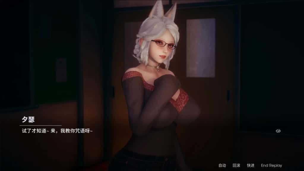 凤凰 Phoenixes 任务推进 展示图 2