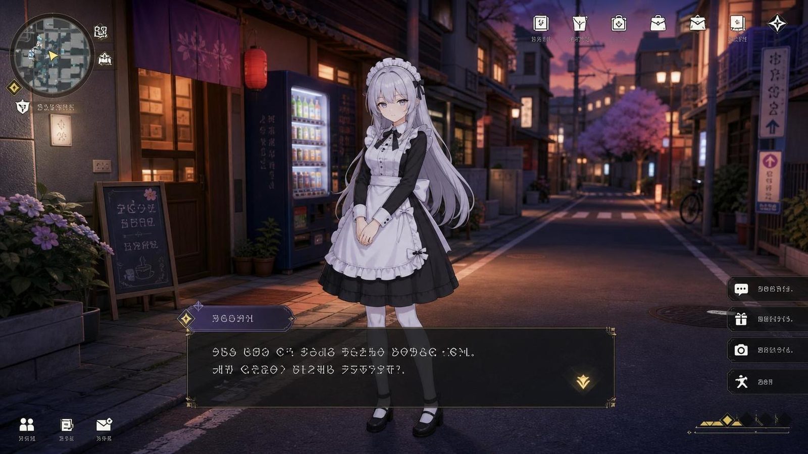 大师NTRMaster 版本内容 预览图 7
