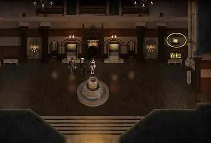 创世秩序 实机画面 专题图