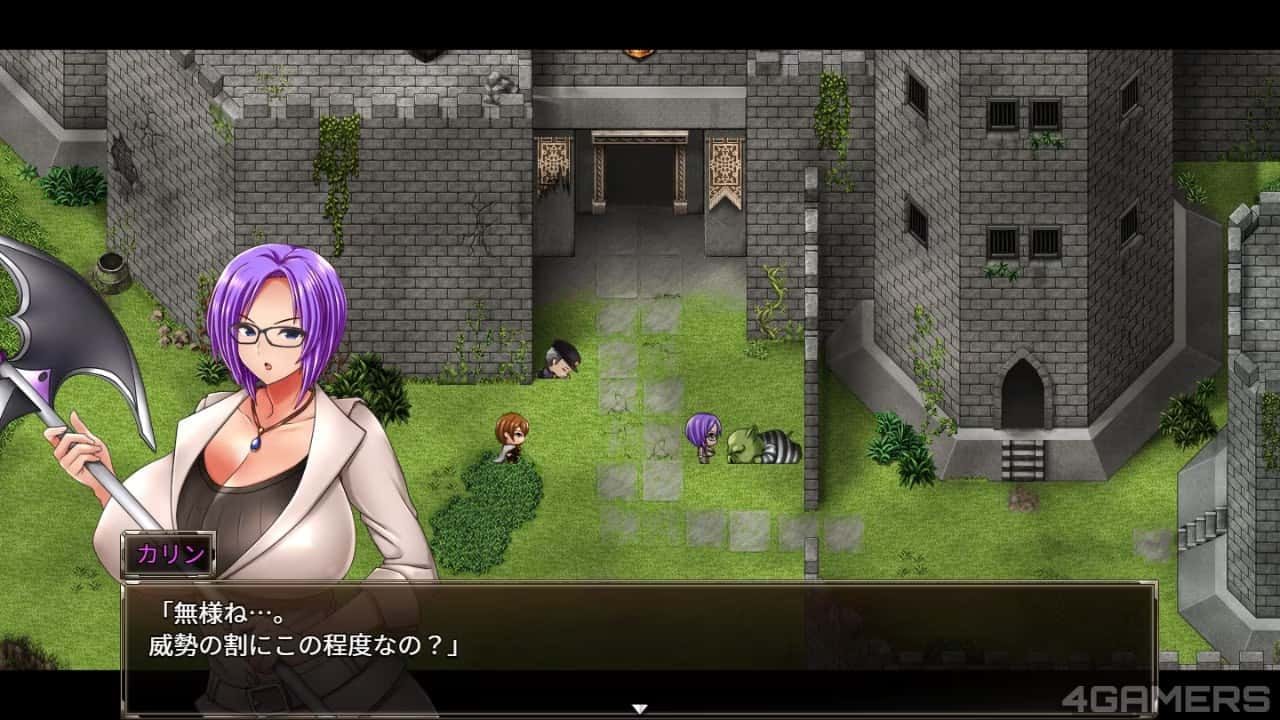 卡琳的监狱_Karryn's Prison 任务推进 内容截图 7