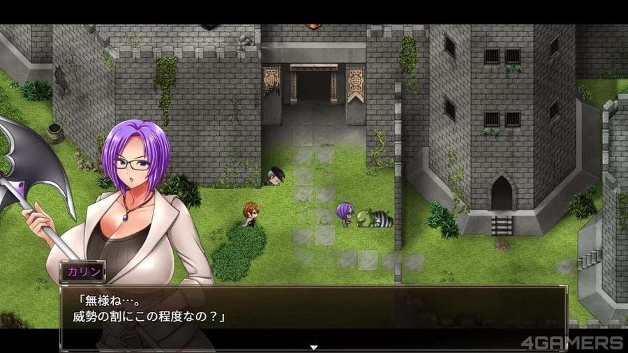 卡琳的监狱_Karryn's Prison 版本内容 预览图 6