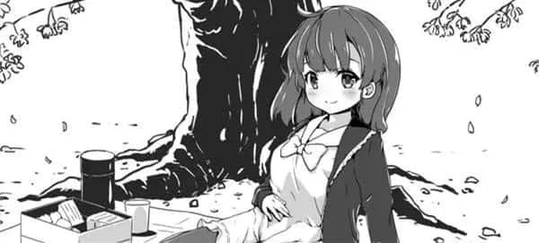 妹同居生活 妹同居生活最新版下载完整资源 封面图