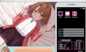 催眠雌小鬼综合症 事件解锁 预览图 1