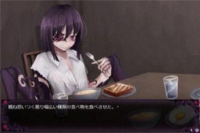 蛊惑的幼虫 任务推进 内容截图 2
