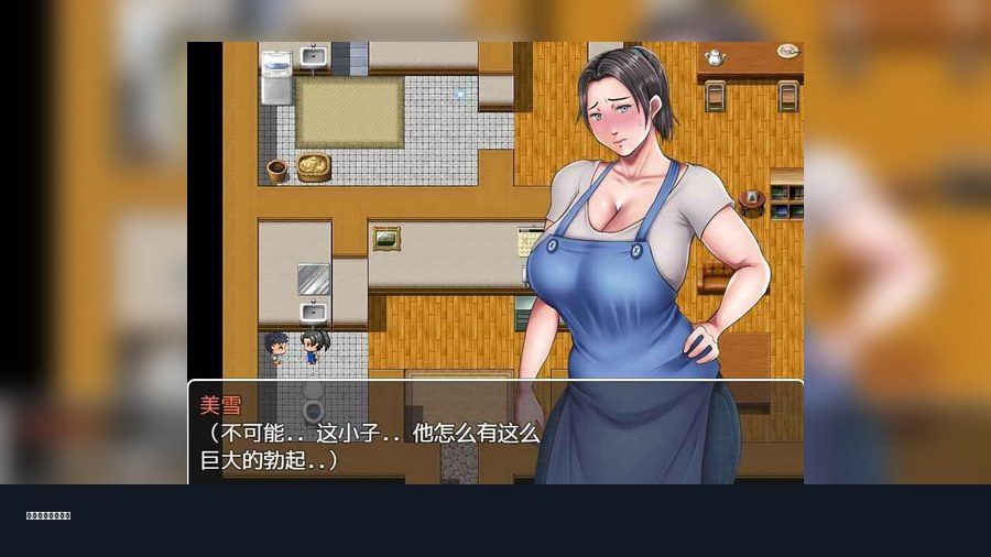 我妈妈跪地道歉的那一天 我妈妈跪地道歉的那一天游戏官网 母が土下座した日 多平台版本介绍 封面图
