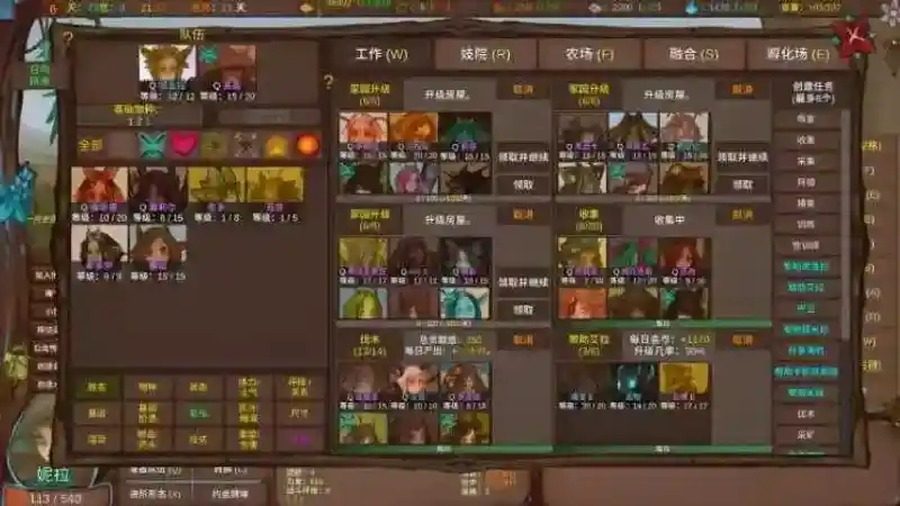 菲瑞恩之门PortalsOfPhereo 支线内容 展示图 7
