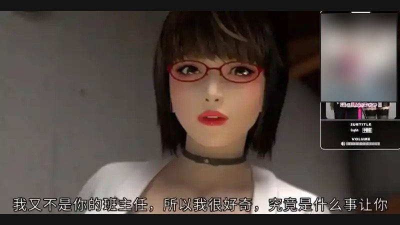 禁忌咒语II 任务推进 玩法截图
