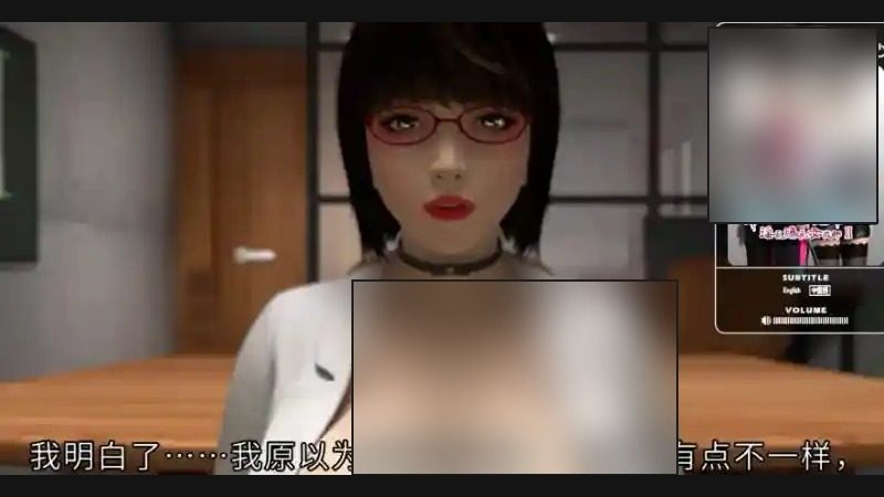 禁忌咒语II 地图探索 实机截图 5